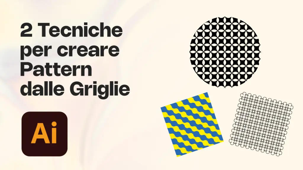 Graphic Design 2 Tecniche Veloci per Creare Pattern con Illustrator