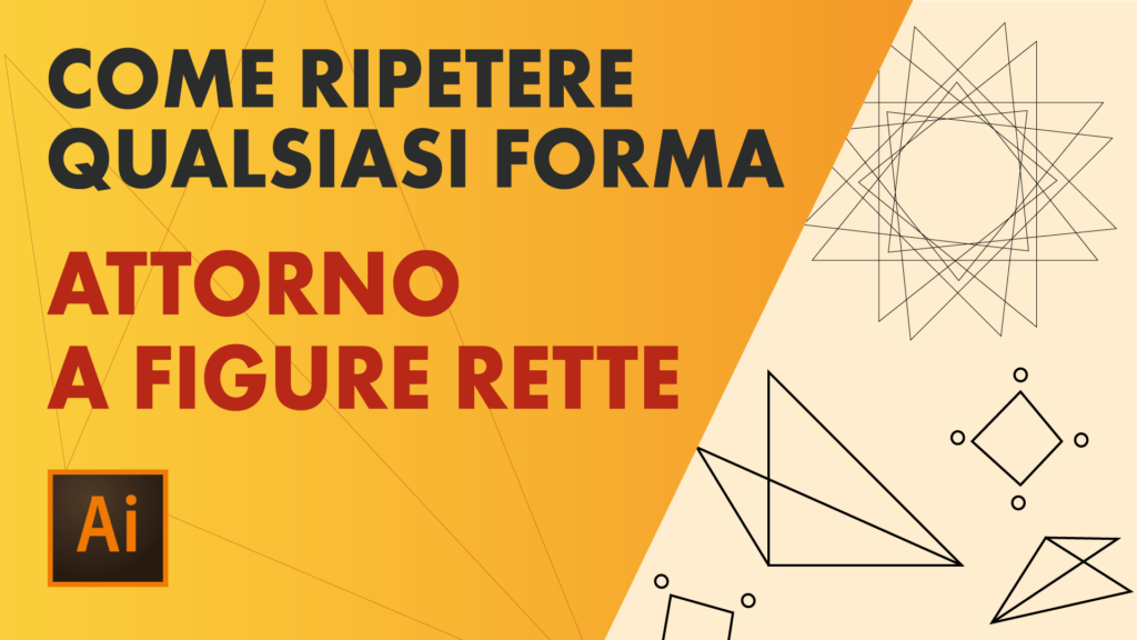 Come ripetere qualsiasi forma attorno a figure rette con illustrator