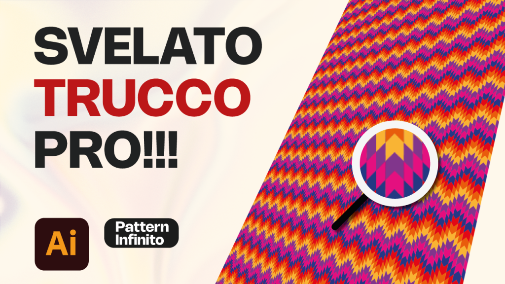 Segreto di Illustrator: Pattern infiniti e stili scalabili